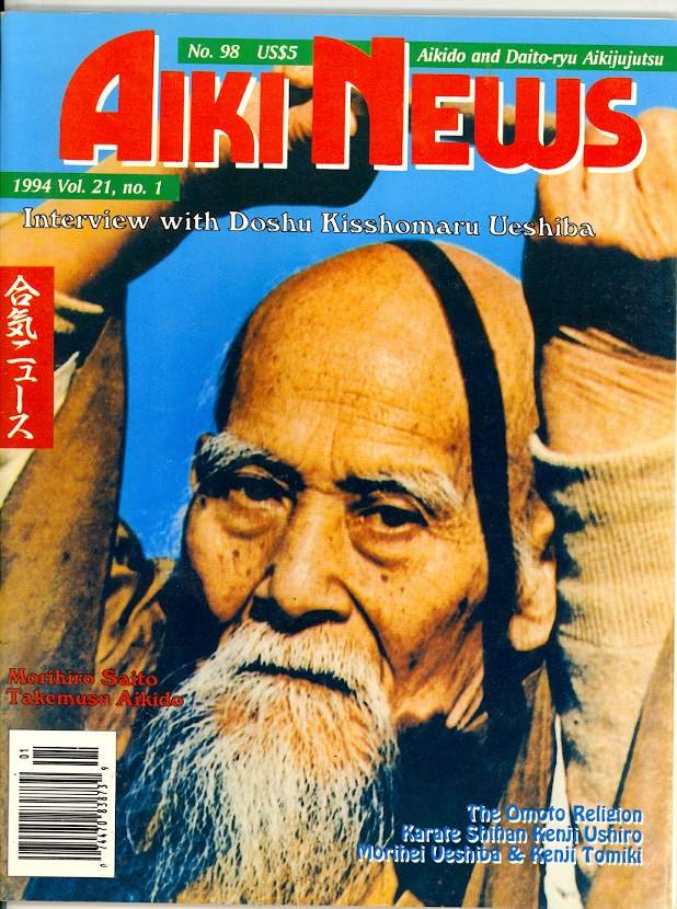 1994 Aiki News